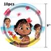 Party Supplies Moana Set Plates Napkins Cutlery Kids Holiday Decorations