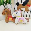 Cute Design Horse Plush  Keychain Hanging Decor Pony Plush Pendant  Keychain Accessory