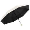 Heaven Lightweight UV Protection Compact Umbrella