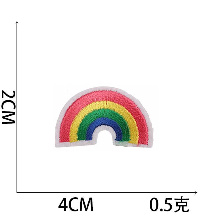 

Meteor Cloth Sticker Cartoon Little Rainbow Embroidery Sticker Combination Cloud Embroidery Chapter Boy Decorative Sequin Patch Sticker no. 21~_3 pieces