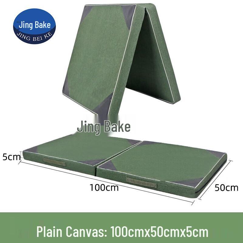 Foldable Gymnastics Exercise Mat