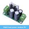 5V9V12V15V18V24V Stabilized Power Module Single Stabilized Power Board Rectifier Filter Board Single Power Board