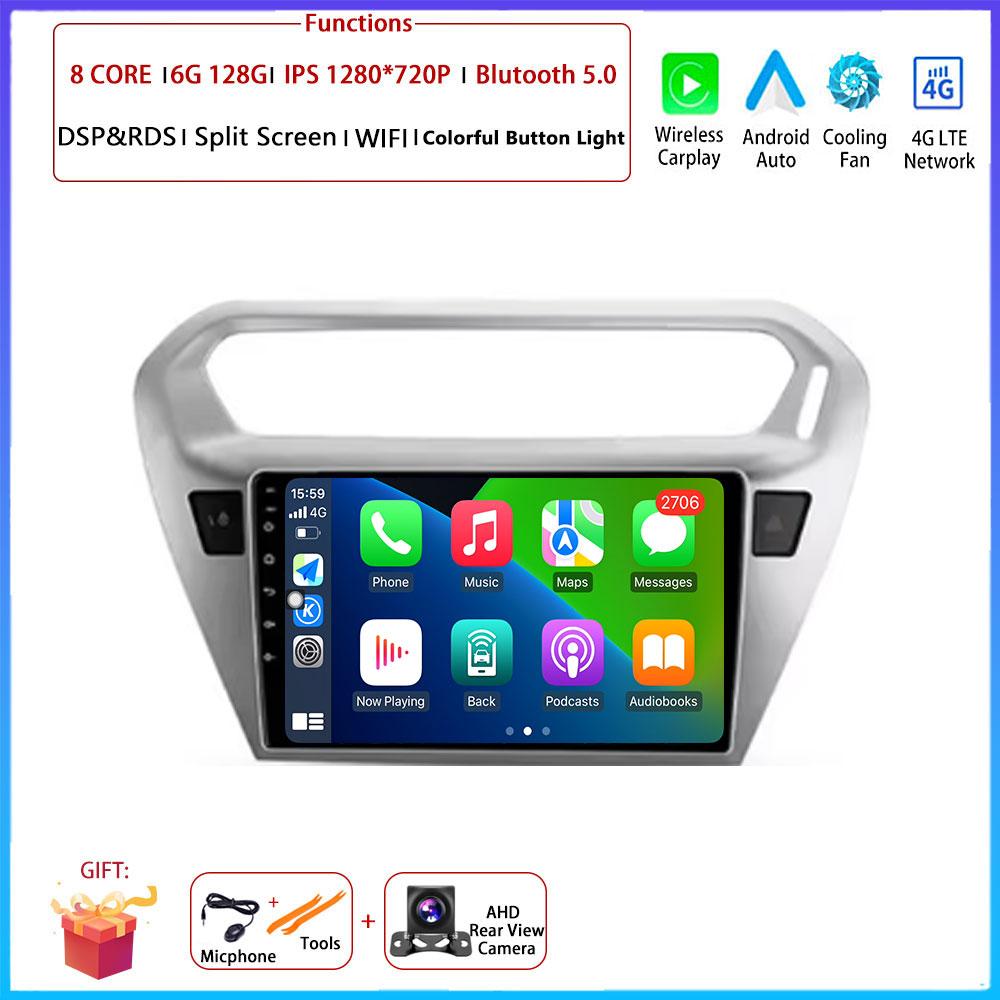 For Peugeot 301per Citroen C-Elysee CElysee 2012 - 2016 Car Android Arplay Auto Radio Navigation GPS Multimedia Video 4G AMI