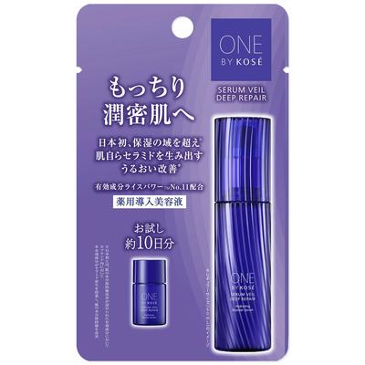 ONE KOSE Deep Repair Serum Veil Trial (approximately 2 Weeks Worth) 10mL