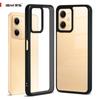 (Comes with wrist strap)ibmrs for Xiaomi Note12/12R Pro/POCO X5 5G case,camouflage lear transparent phone protection