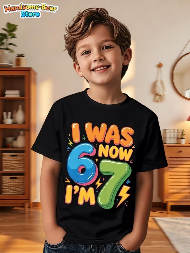 67 Meme T-Shirt for Kids 6-7 Years Old Birthday Party Gifts Summer Short Sleeve Tees Crew Neck Graphic Y2k Children's Clothing