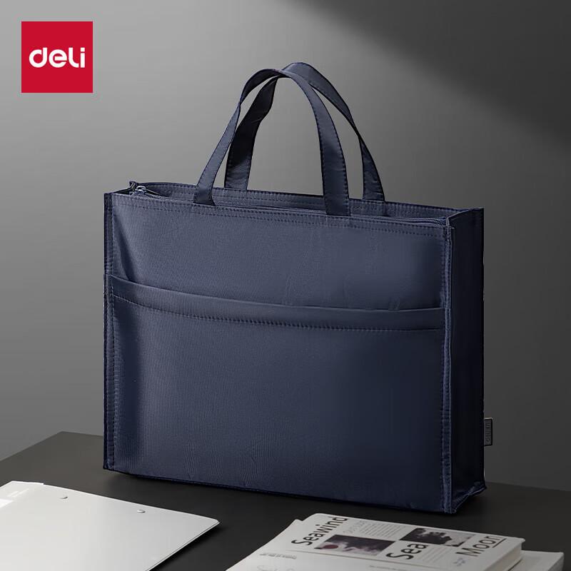 Deli Business File Bag синий