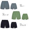Abu Garcia Water-Resistant Fishing Shorts, Black, Size L, 1625572