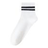 10 Pairs of Female Spring and Autumn Leisure Lovely Sports Parallel Bars Students Sweat In The Tube Socks