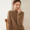 Cashmere Stack Collar Sweater: 2025 Autumn/Winter Women's Loose Slimming Korean Style Pullover Base Layer.
