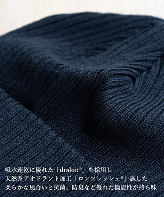 Nakota Floating Knit and Dralon One Size Fits Black F.borders Cap, Beanie, Men's Women's, Cotton, All,