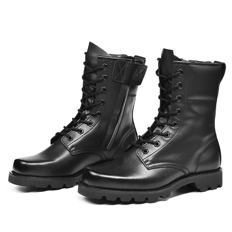 Jihua 3515 Men's Side-Zip Outdoor Boots