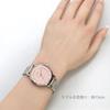 Casio Analog Quartz Women's Watch LTP-VT04D-4A Salmon Pink Metal Band Imported Model