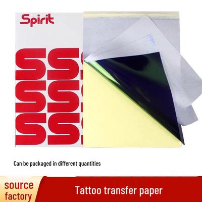 Vier Blatt A4 Tattoo-Transferpapier – gelbe Rückseite zum Drucken von Tattoos
