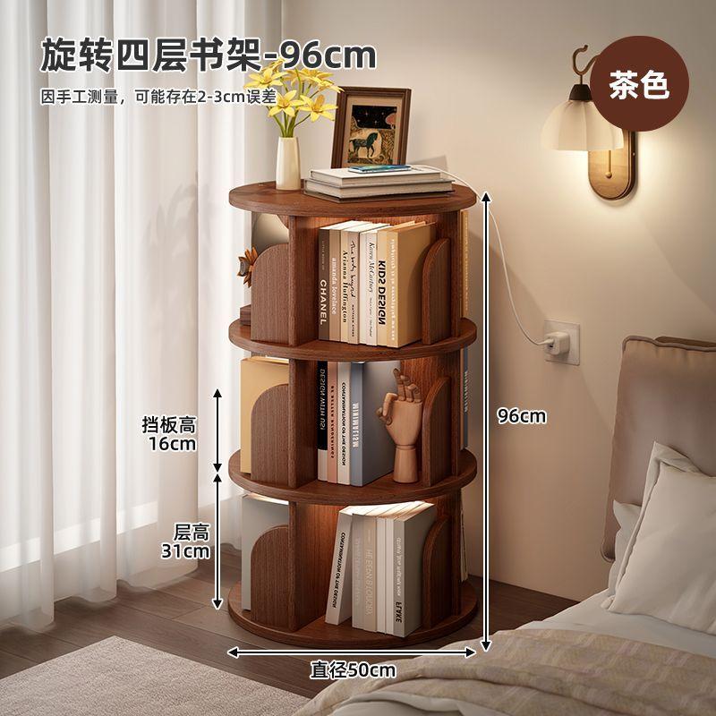 Solid Wood Rotating Bookshelf Household Children's Bookcase Space-saving Picture Book Rack For Small-sized Apartments