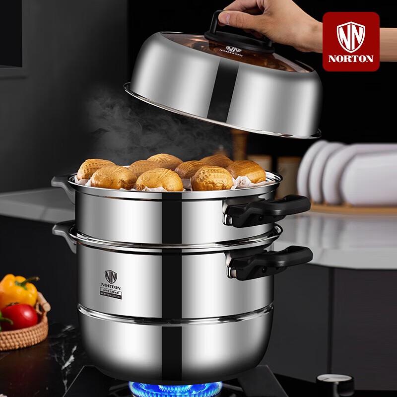 NORTON Midde Multi-purpose Steamer