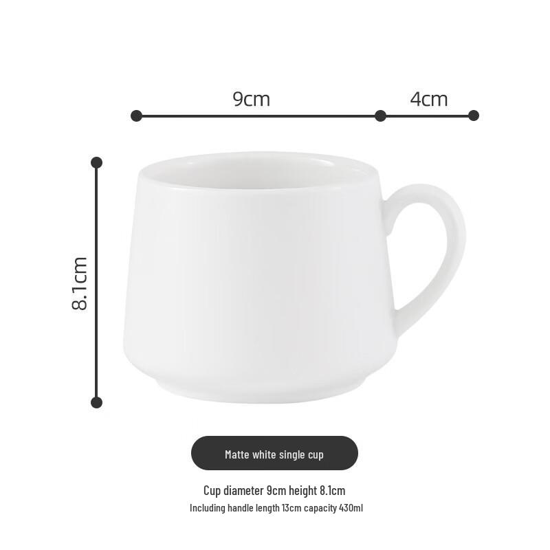 Shangqi Glaze Slanted Ceramic Coffee Mug