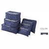 Oxford Cloth Travel Storage Bag Set - 6-Piece Organizer for Clothes & Underwear