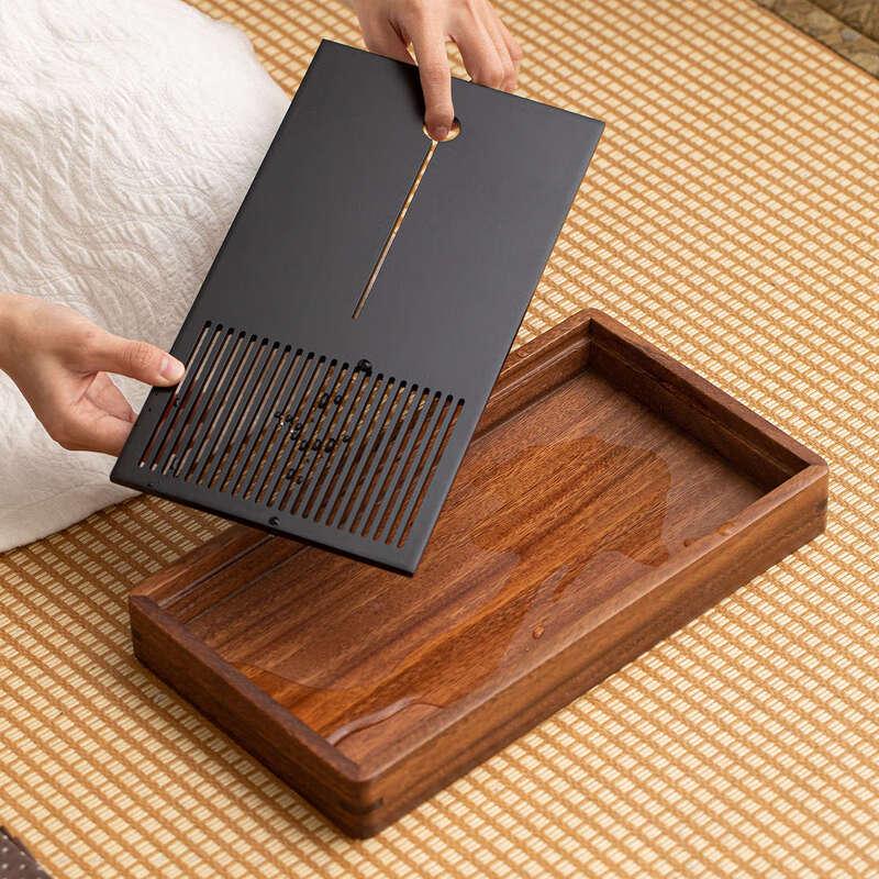 Walnut Tea Tray