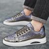 Fashion Gold Men's Sneakers Leather Sports Shoes Luxury Fashion Skateborad Shoes Glitter Platform Casual Shoes Men Slip On Shoes for Man