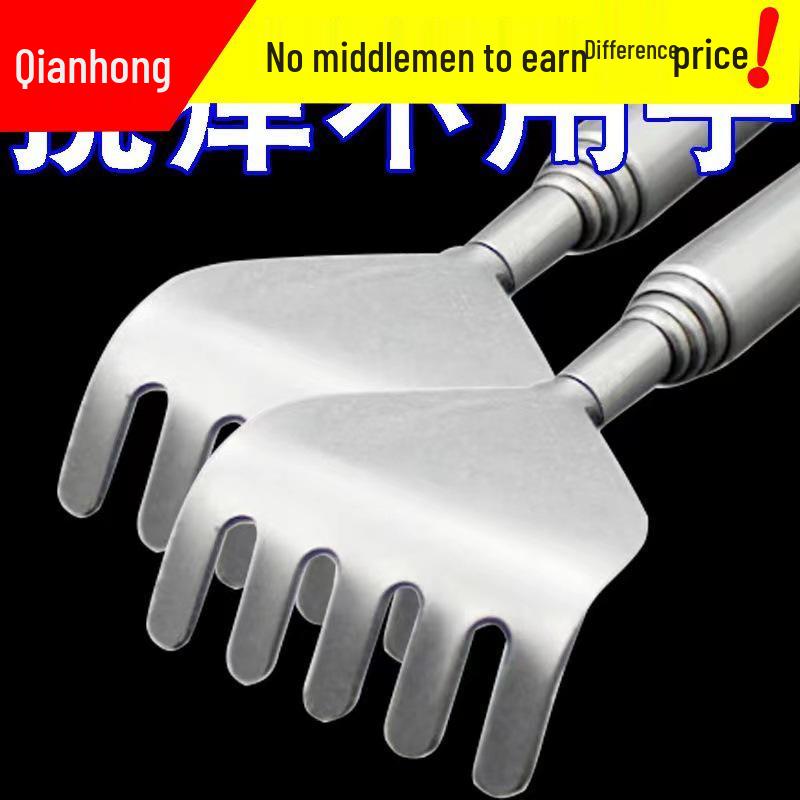 

Многофункциональная телескопическая чесалка для спины – артефакт для чесания и грабли для пожилых