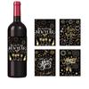 24Pcs New Year Bottle Decorative Sticker Waterproof Wine Bottle Wrapping Label For Champagne Wine Holiday Decoration