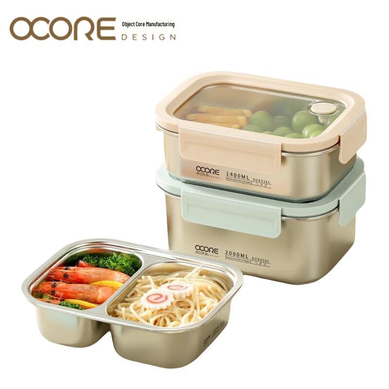 OVIV 316L Stainless Steel Divided Food Storage Container
