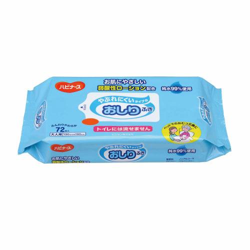 Kawamoto Sangyo Tear-Resistant Baby Wipes, 72-Piece Case