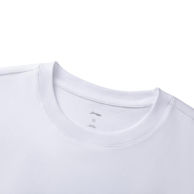 Li-Ning Classic Logo Minimalist Fashion Round Neck Casual Short Sleeve T-Shirt Men Tops AHSW775-4