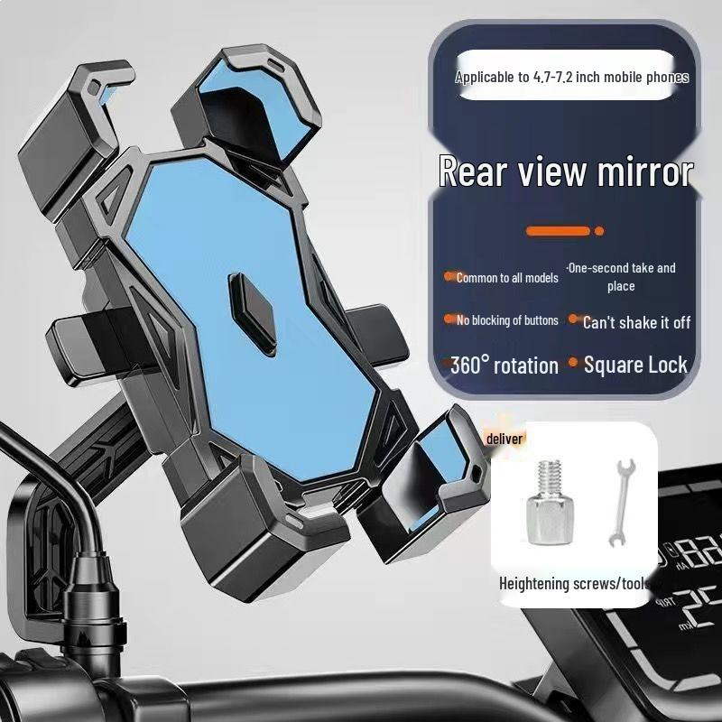 Mobile Phone Holder for Electric Bike Navigation - Secure Mount for Motorcycles and Bicycles