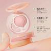 Little Ondine Cream Highlighter Little Ondine Nose 3D Face Dual Dual Texture Face Chinese Everyday Gift 2-Color Palette, Highlighter, Shading, Shadow,