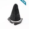 Compatible Gear Shift Knob & Leather Dust Cover for 0418 New/Old Model Manual Transmission Lever