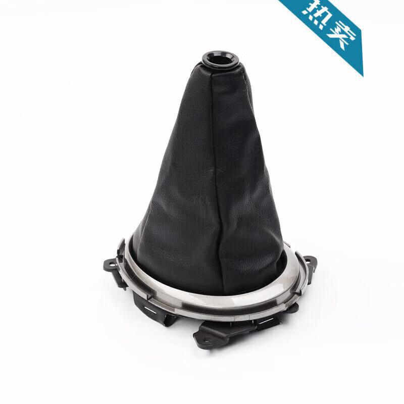 Compatible Gear Shift Knob & Leather Dust Cover for 0418 New/Old Model Manual Transmission Lever