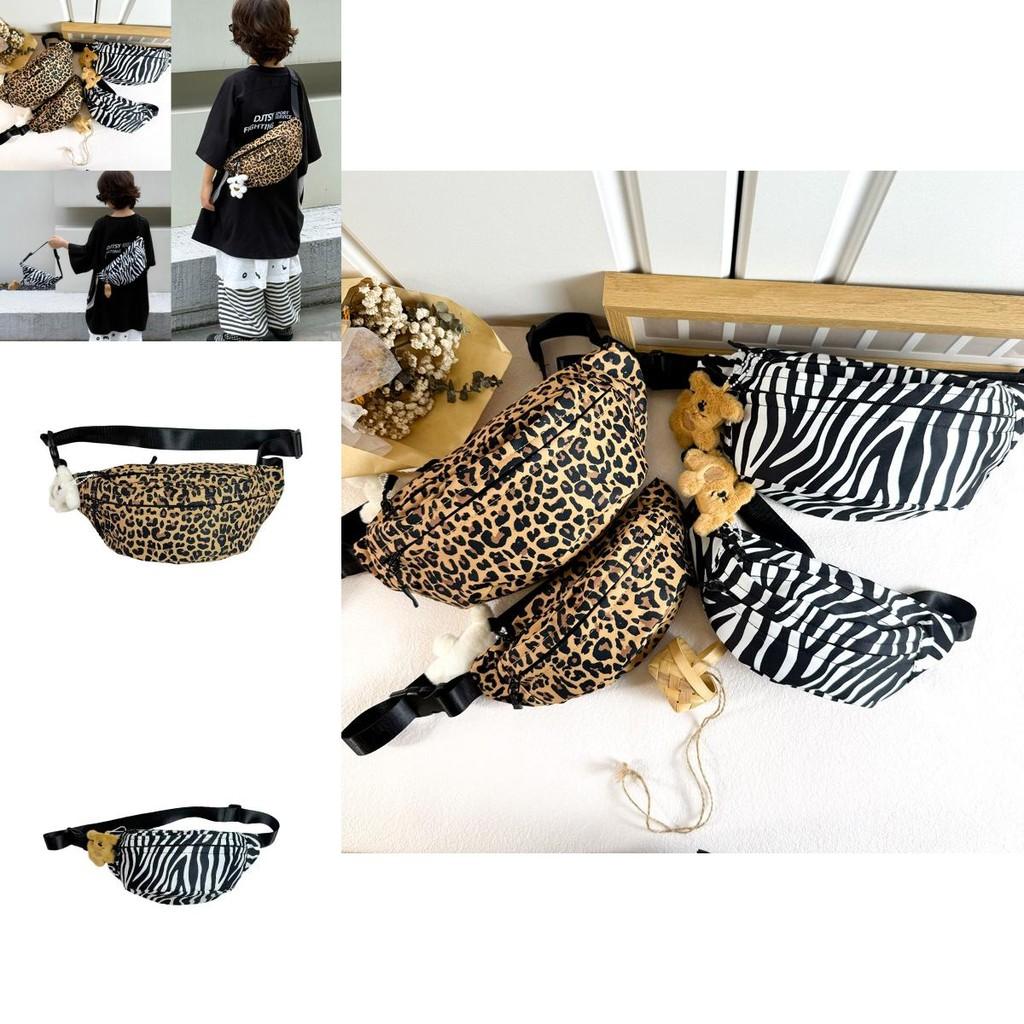 Stylish Lightweight Baby Leopard Print Sling Bag For Boys Perfect For Daily Use