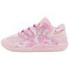 KD 18 Classic And Versatile Breathable Support Basketball Shoes Unisex Pink HV1997-600