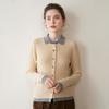 Women's Cashmere Blend Two-Tone Cable Knit Cardigan, Faux Two-Piece, Fold-Over Sweater, Loose Wool Coat