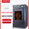 LCSW 3D LEADER L8 Industrial 3D Printer