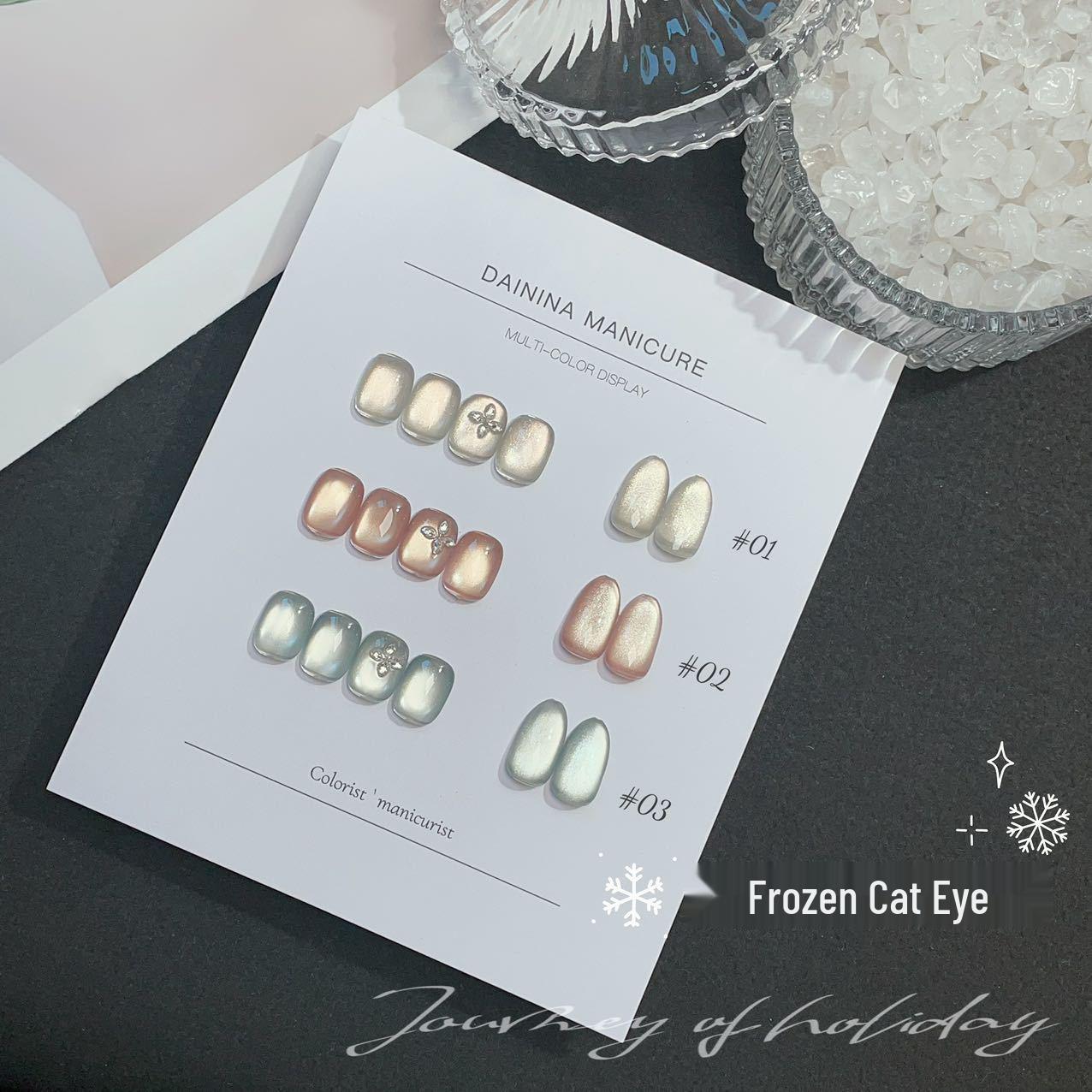 

Autumn/Winter 2025 Skin-Brightening 3-Color Cat Eye Gel Nail Polish Set