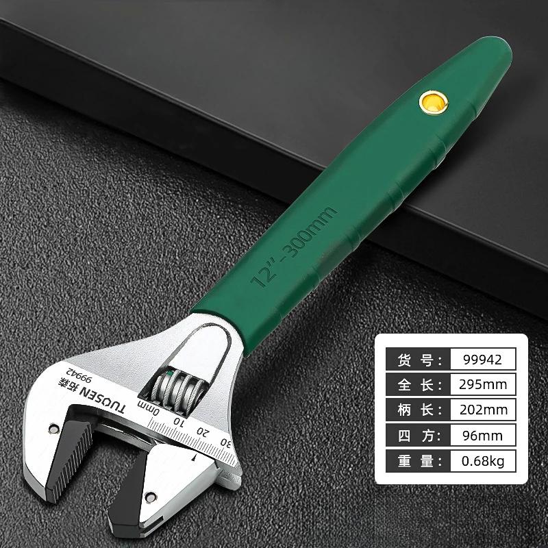 Adjustable Universal Wrench - Carbon Steel Electroplated with Durable Plastic Handle (Durable, High-Strength Hand Tool for Car)