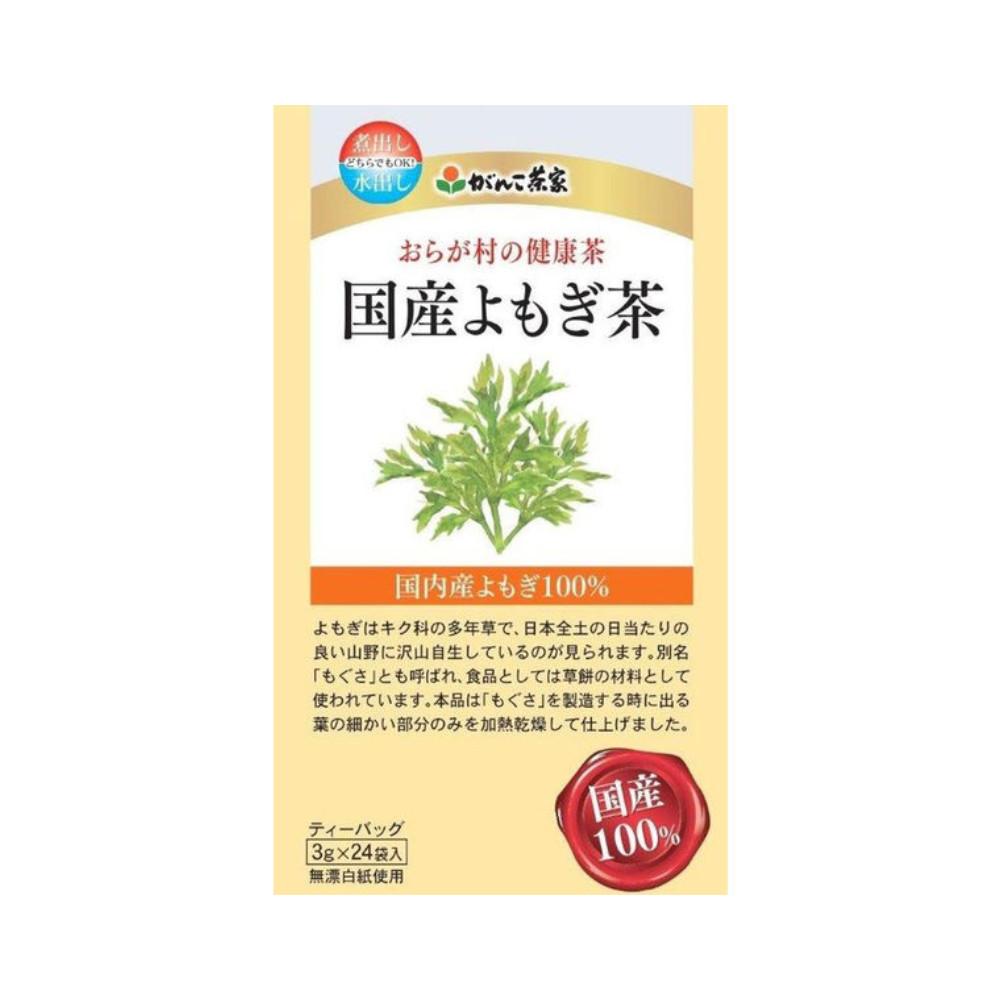 Japan Ganko Chaya Oragamura No Kenkocha Tea 3g X 24 Bags