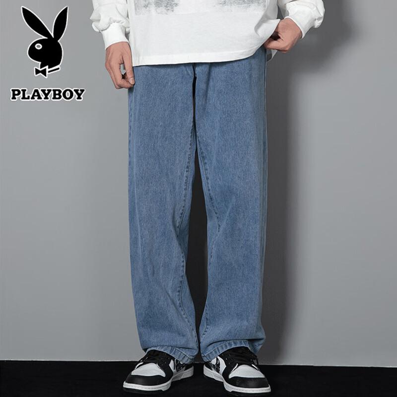 Playboy Men's Loose Straight Leg Jeans