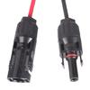 Solar Panel Connectors to 5.5mmx2.1mm Adapter Extension Cable 16AWG  Adapter Portable Power Station Solar Generator