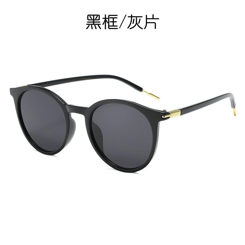 Uv-Proof Advanced Sunglasses Trendy Glasses Plain Sunglasses Women
