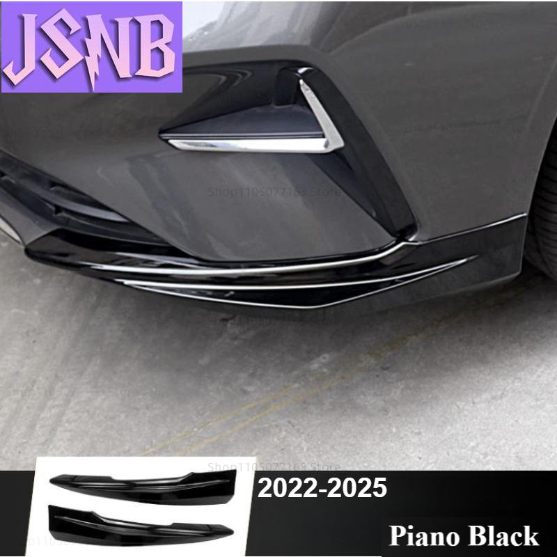 New Front Bumper Side Corner Protector Sticker Trims ABS Front Bumper Corner Strip FOR GEELY EMGRAND 2022-2025 Exterior Accessor