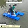 Catamaran Fishing Raft: Foam Float Platform for Boats & Yachts