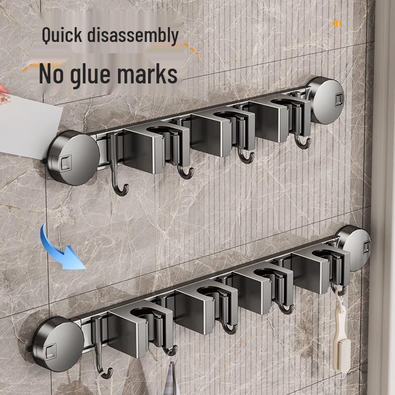 Lijia Suction Cup Wall Mop & Broom Organizer