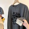 Stilvolles Cartoon-Welpen-Langarm-T-Shirt mit Spitzenbesatz in Übergröße für Damen – Herbst/Winter