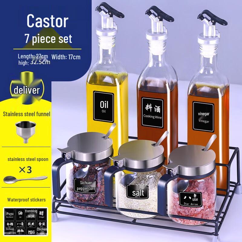 Shengjia Upgraded Glass Spice Jar and Oil Dispenser Set