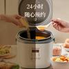 CHIGO 4L Household Rice Cooker with 24-Hour Intelligent Reservation