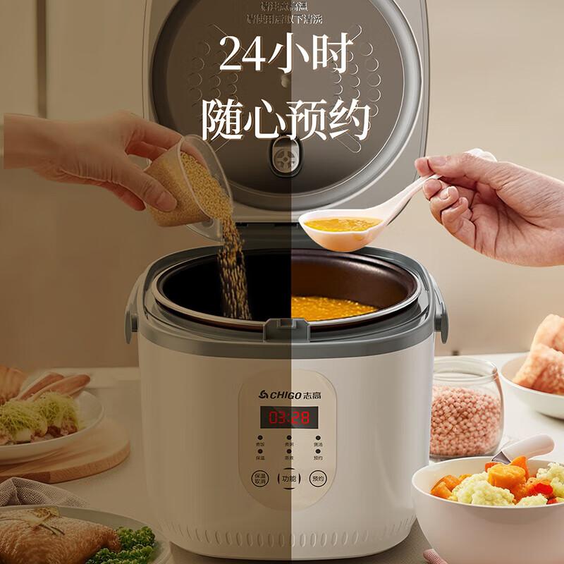 CHIGO 4L Household Rice Cooker with 24-Hour Intelligent Reservation